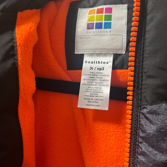 Puffer Jacket - Picture 4 of 4